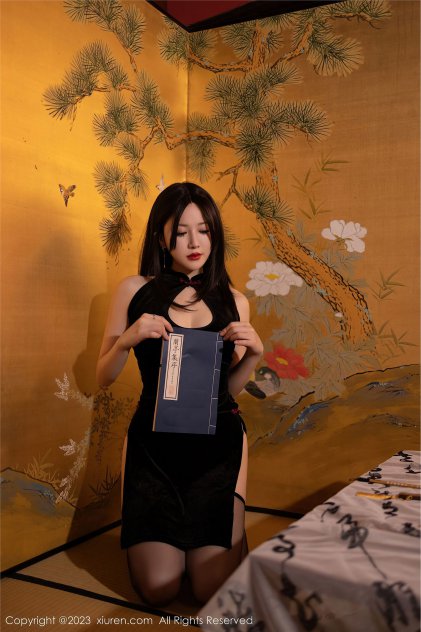 私密地带