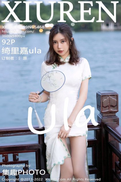 废柴王爷2之御姐王妃