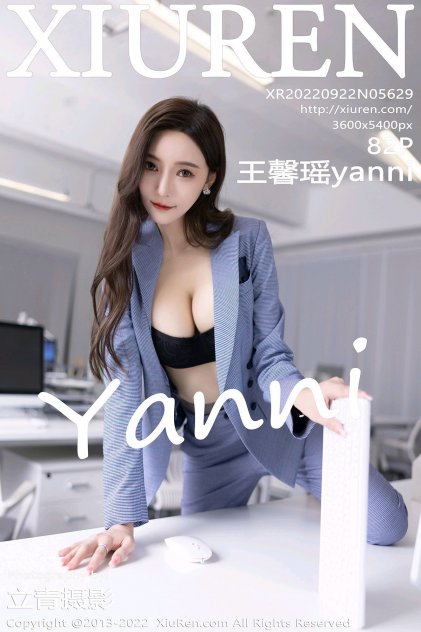 久久8热在线视频精品