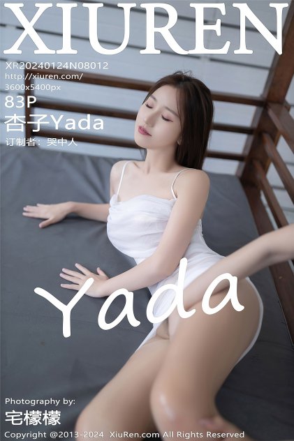 吃奶呻吟打开双腿做受动态图